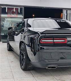 دۆج چالنجەر